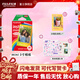 富士（FUJIFILM） instax 3英寸立拍立得相機mini迷你相紙 一次成像膠片膠卷 3寸彩虹+DIY相冊+冰箱貼【含10張彩虹相紙】 官方標配