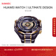 華為（HUAWEI）WATCH ULTIMATE DESIGN 非凡大師 紫金款智能腕表 古法黃金工藝 海豚聲吶通信 北斗衛星語(yǔ)音消息 紫金款