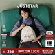 歐時(shí)納（JUST STAR）雙肩包女2025年新款輕奢大容量通勤雙肩背包學(xué)生書(shū)包情人節禮物女