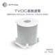 艾泊斯空氣凈化器 TVOC高效濾筒 標配AI-700頂層
