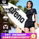 阿瑞娜（arena）方向標2.0系列女士泳衣舒適溫泉分體式短袖平角游泳衣 黑色（BLK） 2XL