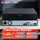 dahua大華32路硬盤(pán)錄像機 4盤(pán)位 網(wǎng)絡(luò )高清NVR錄像機 4K高清 區域入侵 周界檢測告警刻錄機 DH-PN4432-S