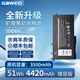 GAWEO適用于Dell戴爾 Latitude 5280 5290 5480 5490 5491 5495 5580 5590 5591 3DDDG 擴容筆記本電池 3DDDG【51Wh 升級增容版】 3DDDG