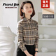 奧絲婕（Aosijie）高端品牌 磨毛格子襯衫女秋冬新款復古職業(yè)襯衣休閑百搭打底上衣 灰格[加絨款] XL