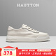皓頓（HAUT TON）男鞋頭層牛皮夏季薄款透氣網(wǎng)孔小白鞋男休閑皮鞋簡(jiǎn)約百搭板鞋子 白色 40 -適合運動(dòng)鞋41碼