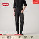 Levi's【商場(chǎng)同款】李維斯25年新款女士Ribcage直筒牛仔褲72693 黑色 27 (29)