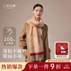 上海故事秋冬新款100%羊絨圍巾加長(cháng)送長(cháng)輩媽媽新年生日禮物女提花圍脖禮盒