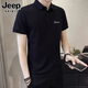 JEEP SPIRIT吉普短袖男士夏季休閑短袖t恤男polo衫男上衣百搭男裝 黑色 XL