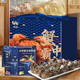 【活蟹】蟹宗鮮活大閘蟹公4-4.3母3.0-3.3兩5對10只水產(chǎn)螃蟹生鮮鮮活海鮮禮盒節日送禮