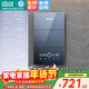 四季沐歌（MICOE）即熱式電熱水器 國家補貼15%變頻速熱智能恒溫家用超薄過(guò)水熱淋浴洗澡免儲水7500W8500W上門(mén)安裝 7500W 【4平方銅芯專(zhuān)線(xiàn)】上門(mén)安裝