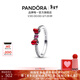 潘多拉（PANDORA）迪士尼系列白雪公主蝴蝶結戒指可愛(ài)生日禮物送女友 紅色 內徑尺寸 50mm
