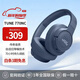 JBL TUNE770NC藍牙耳機 頭戴式主動(dòng)降噪 游戲無(wú)線(xiàn)電腦手機耳機長(cháng)續航 520送禮送男朋友女朋友 T770NC藍色（送耳機包+充電頭）