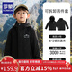 羅蒙兒童三合一羽絨服內膽冬季新款兒童保暖帥氣時(shí)尚連帽外套 黑色150