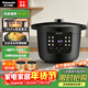 松下4L電壓力鍋 焗鮮鍋 電壓鍋 開(kāi)蓋火鍋料理 家用電飯鍋 大容量可預約飯煲鍋 NF-PC401-K家用壓力鍋 黑色 4L 【電壓力焗鮮鍋】