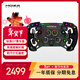 魔爪（MOZA）GT賽車(chē)方向盤(pán)GS V2P力反饋賽車(chē)模擬器 鍛造碳纖維雙離合RGB燈帶快拆 適F1神力科莎iRacing等PC平臺 （GSV2P）GT賽車(chē)方向盤(pán) 【兼容店內在售所有基座】