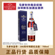 馬爹利藍帶300周年限量款老酒 干邑白蘭地法國原裝進(jìn)口洋酒父親中秋送禮 700mL 1瓶