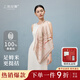 上海故事100%桑蠶絲2026春季新款真絲綢印花中方巾女士絲巾百搭精美禮盒 粉墨梅香-焦糖粉