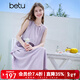 百圖betu女裝2025夏季新款連衣裙不規則蛋糕裙設計無(wú)袖裙子女2506T41 紫色 M