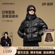 高梵楊冪同款黑金鵝絨服先鋒5.0四格短款羽絨服女2025新款品牌厚外套 黑色 M 【115-130斤 飛天鵝絨190g】