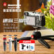 曼富圖（Manfrotto）MT PIXI EVO 便攜微單相機迷你桌面三腳架支架 手持攝錄運動(dòng)相機支撐球形云臺穩定器 桌面三腳架 黑色