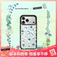 CASETIFY 三麗鷗家族 x CASETiFY 綠野仙蹤聯(lián)名 小雛菊與凱蒂貓 適用于iPhone17/16/15 Pro/Max蘋(píng)果手機殼 透明黑框Magsafe iPhone 17 Pro Ma