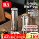 富光純鈦保溫杯男女士雙層鈦茶水分離養生燜泡杯鈦晶泡茶杯子 皓月銀360ml