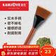 金灶（KAMJOVE）實(shí)木茶壺筆 茶盤(pán)刷清潔茶筆刷刷子木茶盤(pán)功夫茶具茶刷子茶具配件 【實(shí)木手柄 刷毛柔軟】茶筆C
