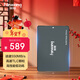 梵想（FANXIANG）512GB SSD固態(tài)硬盤(pán) SATA3.0接口  高速低功耗 臺式機筆記本電腦升級核心穩定組件 FP325T
