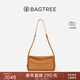 BAGTREE【明星同款】包包樹(shù)奶盒包植鞣皮單肩斜挎腋下通勤Hobo枕頭女士包 焦糖色-小號【雙磁吸款】 高級小眾情人節禮物