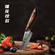 朗馬多功能戶(hù)外露營(yíng)野廚刀 黃金木柄 大馬士革67層AUS-10鋼材