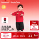 巴拉巴拉童裝兒童套裝男女幼童新中式兩件套2025年新款秋冬裝紅色拜年服萌 喜樂(lè )元寶紅黑套裝 90