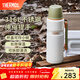 膳魔師（THERMOS）保溫杯戶(hù)外露營(yíng)旅行便攜燜燒罐大容量保溫瓶大肚壺TSK2 山野綠 1200ml 保溫瓶