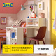 宜家（IKEA）BILLY畢利書(shū)柜折疊桌可拉儲物柜置物柜極簡(jiǎn)家用 書(shū)柜