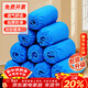 優(yōu)奧一次性鞋套100只無(wú)紡布鞋套大號加厚防塵透氣室內腳套耐磨防滑