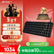 ROG魔導士Ace HFX 電競磁軸鍵盤(pán) 游戲有線(xiàn)鍵盤(pán) Gasket結構 8K回報率 小蜜蜂戰隊同款 金榜鍵盤(pán)PBT版