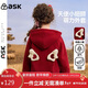 ASK JUNIOR童裝兒童外套春裝小童連帽長(cháng)袖外套女童百搭休閑上衣 紅色 120
