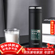 象印保溫杯 不銹鋼真空保溫杯男女茶水杯子 帶濾網(wǎng)  朋友長(cháng)輩節日禮物 黑色 460ml