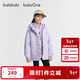 巴拉巴拉童裝兒童棉服男女童外套上衣2026新款春裝防潑水衣服保暖棉衣時(shí)尚