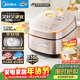 美的（Midea）電飯煲0涂層風(fēng)動(dòng)稻香4升4-5人無(wú)涂層 IH加熱不銹鋼內膽家用多功能電飯鍋MB-HS453S【愛(ài)心飯煲】