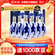 汾酒 青花20清香型白酒 商務(wù)宴請送禮白酒 53度 500mL 6瓶 新老款包裝隨機發(fā)貨