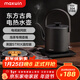 maxwin電熱水壺家用長(cháng)嘴隨手泡茶專(zhuān)用燒水壺小型功夫茶自動(dòng)煮開(kāi)水不銹鋼提梁電水壺汀壺酒店民宿隨手泡 0.8L 雅黑