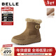 百麗（Belle）厚底增高雪地靴女冬季新款商場(chǎng)同款加毛保暖短靴E6W1DDD5 卡其色 38