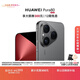 HUAWEI Pura 80 12GB+256GB 絲絨黑 絲絨直屏 紅楓原色影像 全新鴻蒙AI 華為鴻蒙智能手機