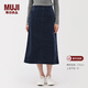 MUJI 女式 彈力燈芯絨 窄裙 長(cháng)半身裙 裙子女裝女款 25年冬季BE1XWA5A 藏青色 M （160/66A）