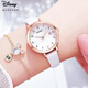 迪士尼（Disney）手表女學(xué)生簡(jiǎn)約防水兒童手表帶日歷中小學(xué)生考試用表MK-11300W