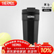 膳魔師（THERMOS）保溫杯400ml男女士?jì)和?16L不銹鋼咖啡保冷水杯子TEME-400S BK