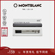 萬(wàn)寶龍MONTBLANC163簽字筆專(zhuān)用黑色筆芯2支裝F尖128230 禮物