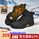 駱駝（CAMEL）男鞋加絨高幫2025冬季新款耐磨防滑登山鞋徒步運動(dòng)潮鞋黑色會(huì )員 G15W379014R 黑色【加絨款】 42