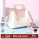 歐時(shí)納（JUST STAR）包包女款2025年新款手提包輕奢單肩斜挎包高級感女士包生日禮物女