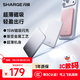 閃極（Sharge）【新3C認證】磁吸充電寶超薄快充適用蘋(píng)果17iPhone16移動(dòng)電源15W無(wú)線(xiàn)Magsafe戶(hù)外便攜可上飛機 黑